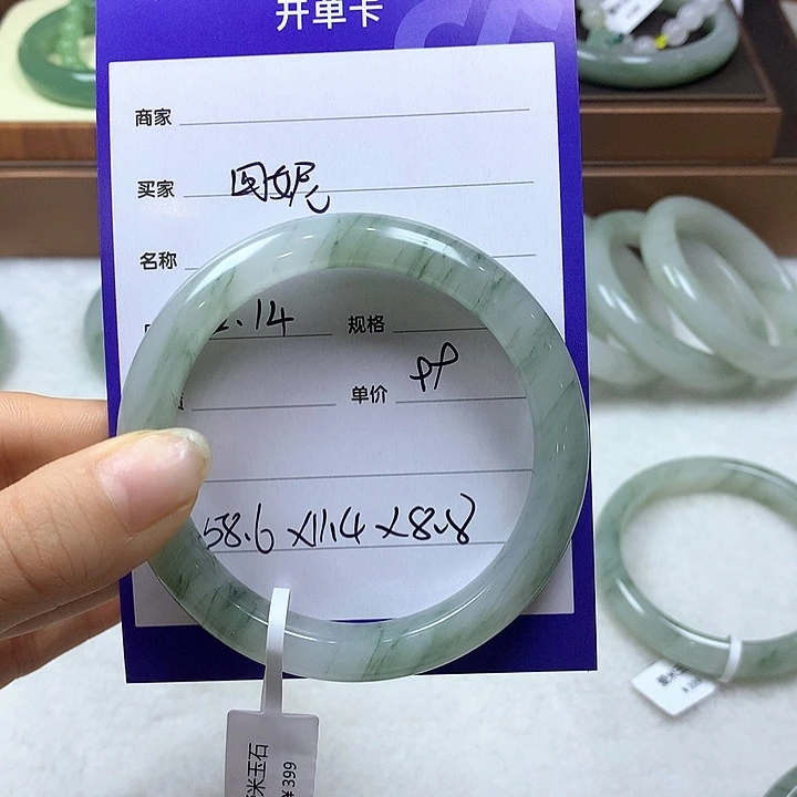 未镶嵌手镯石英质玉四*