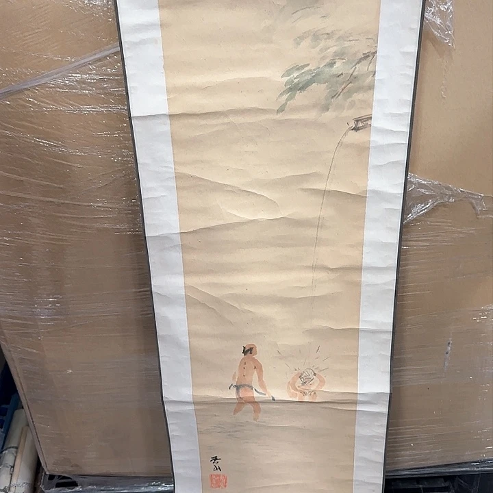 平*米精品剪纸作品艺术