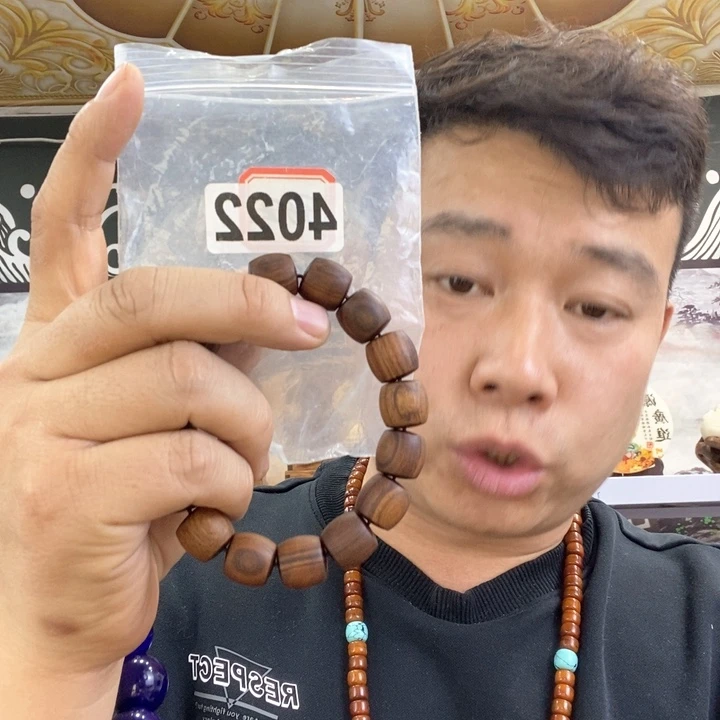 大果紫檀（缅甸花梨）4022