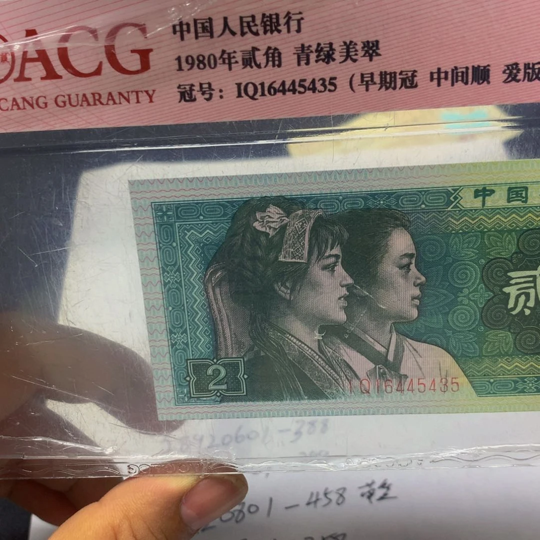学***林我在开会你就没回短信我