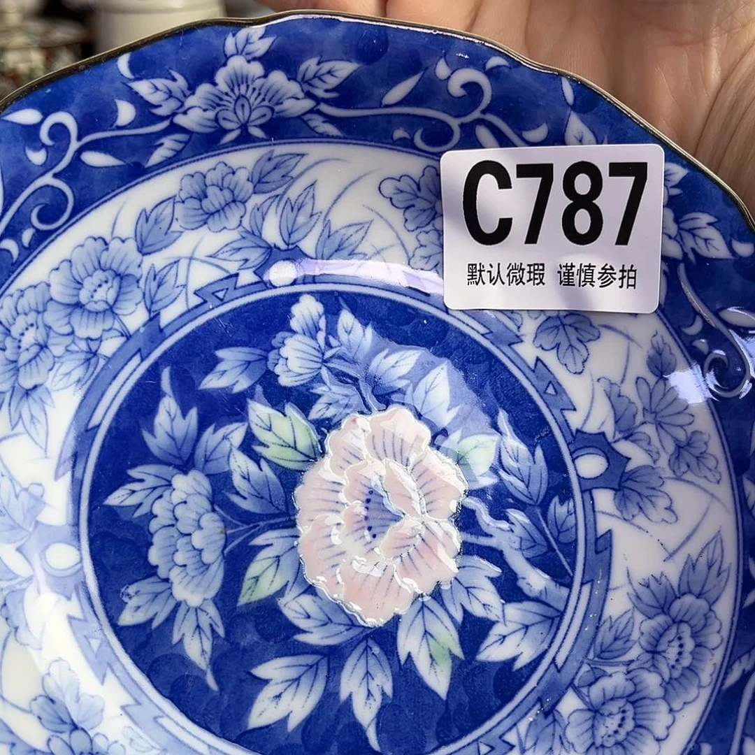 瓷片红****）kfgkgxgkxgkxgk