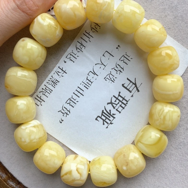 未镶嵌琥珀珠宝奇石13