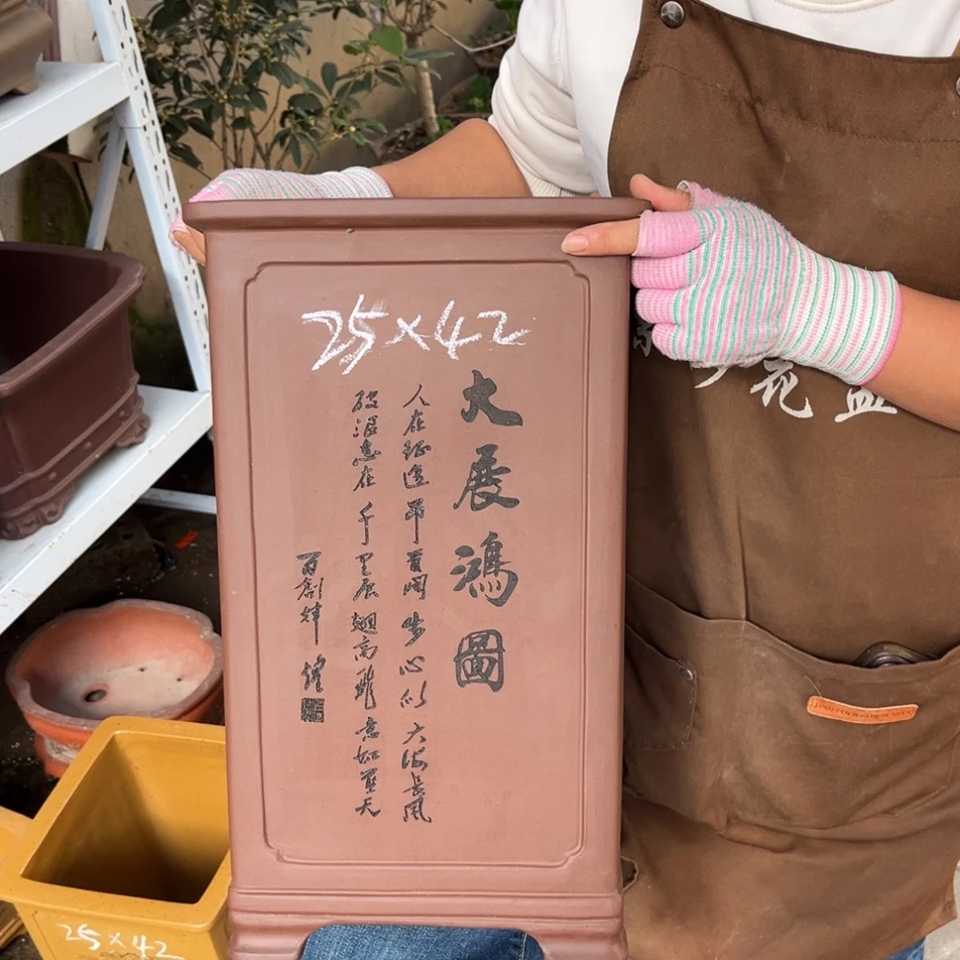 紫砂花盆盆景艺术