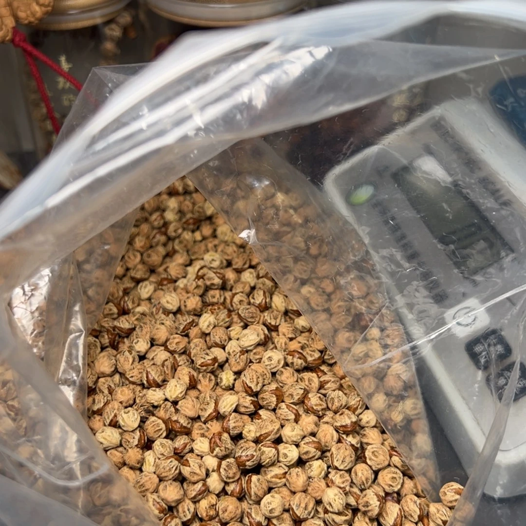 核***坊柏香籽/百香籽吊坠