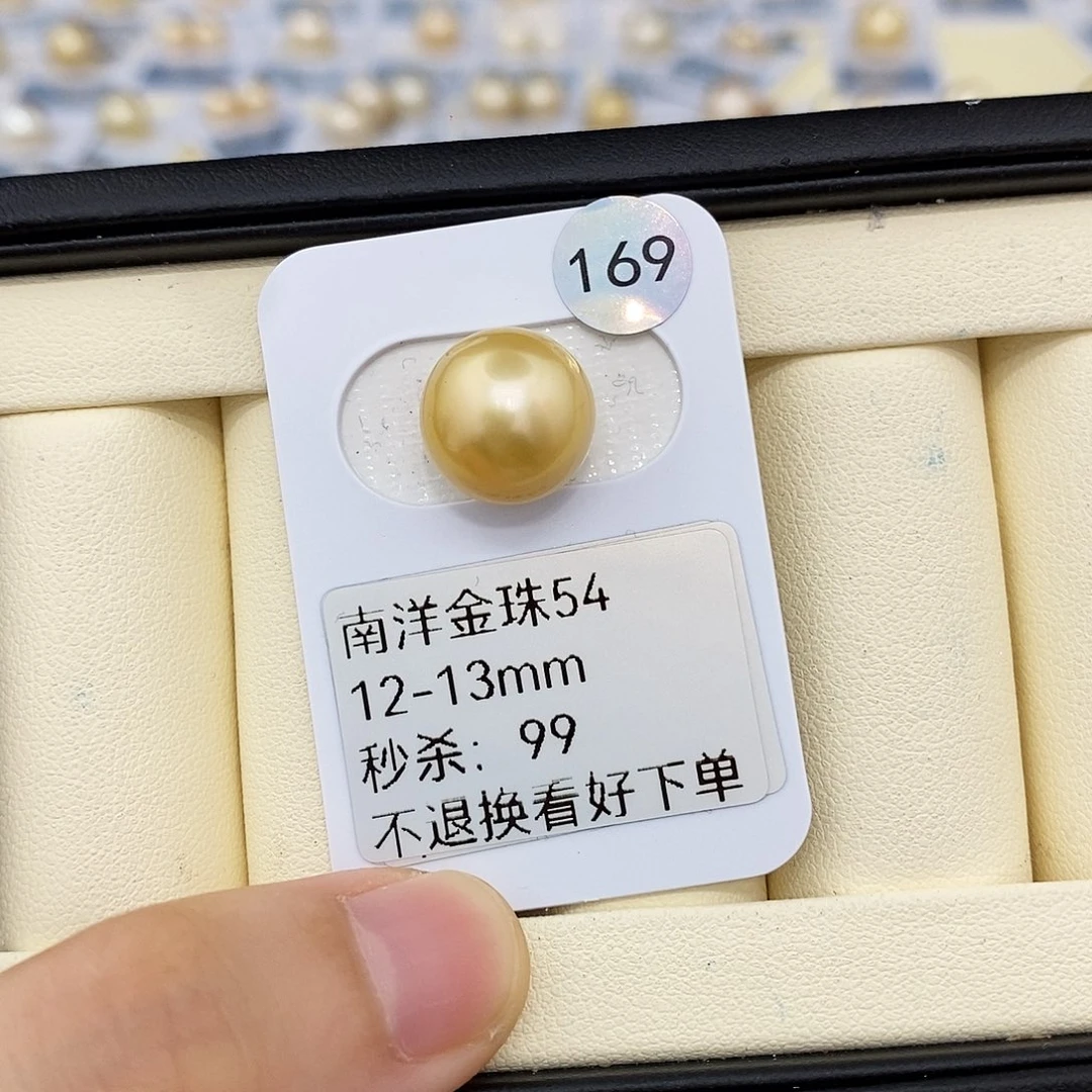 未镶嵌耳饰海水珍珠