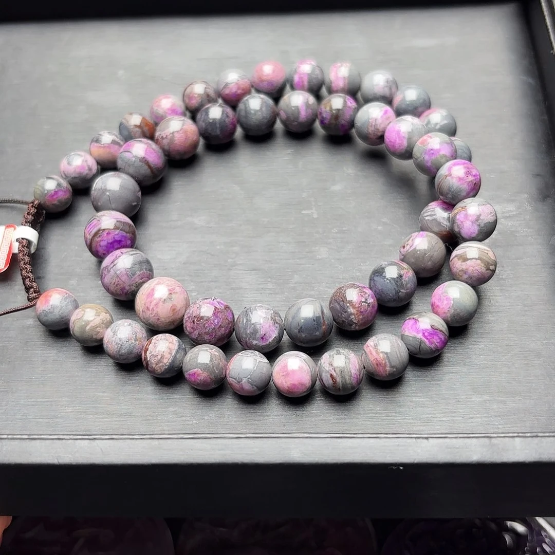 苏纪石（舒俱来）未镶嵌项链