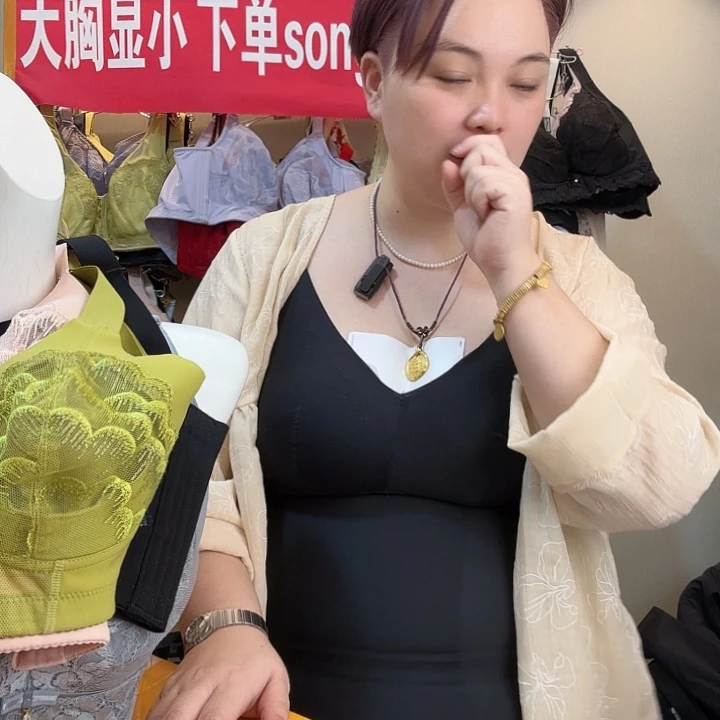 李***馨三醋酯纤维7613绿80d