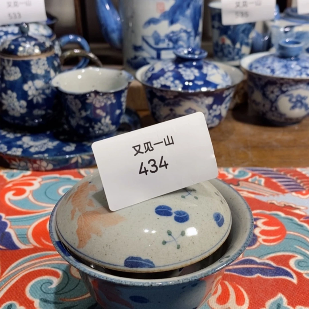 【闪购商品】36%以上骨粉骨瓷