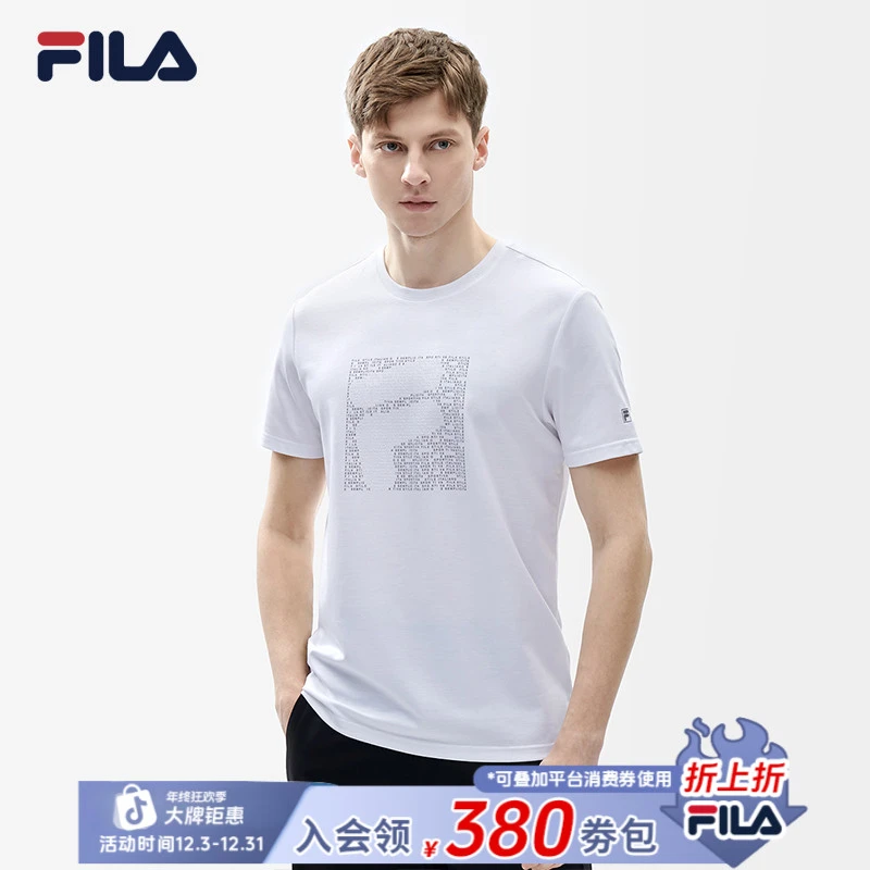 FILA斐乐男士【夏日漫游】凉感透气舒适休闲时尚运动短袖T恤327113