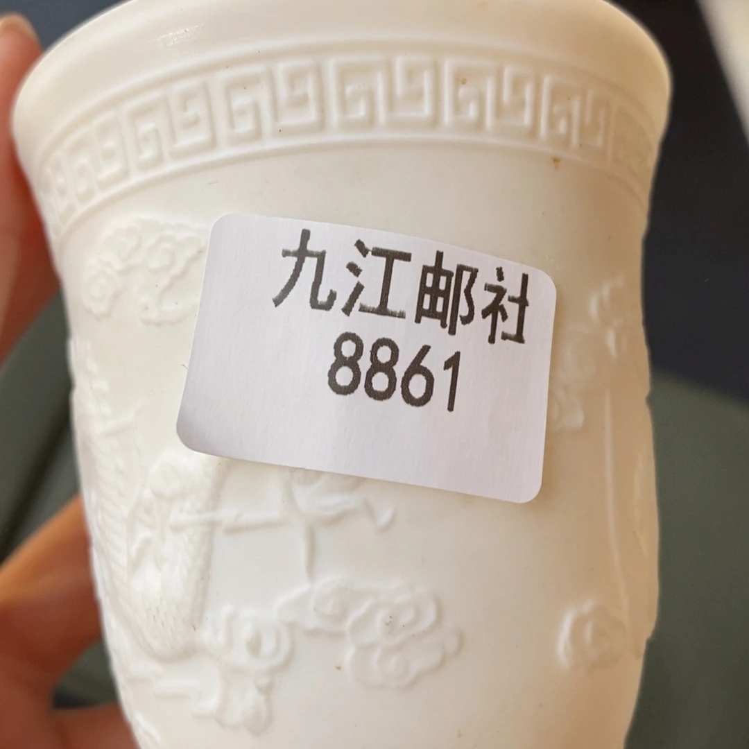 8861茶杯的点点滴滴