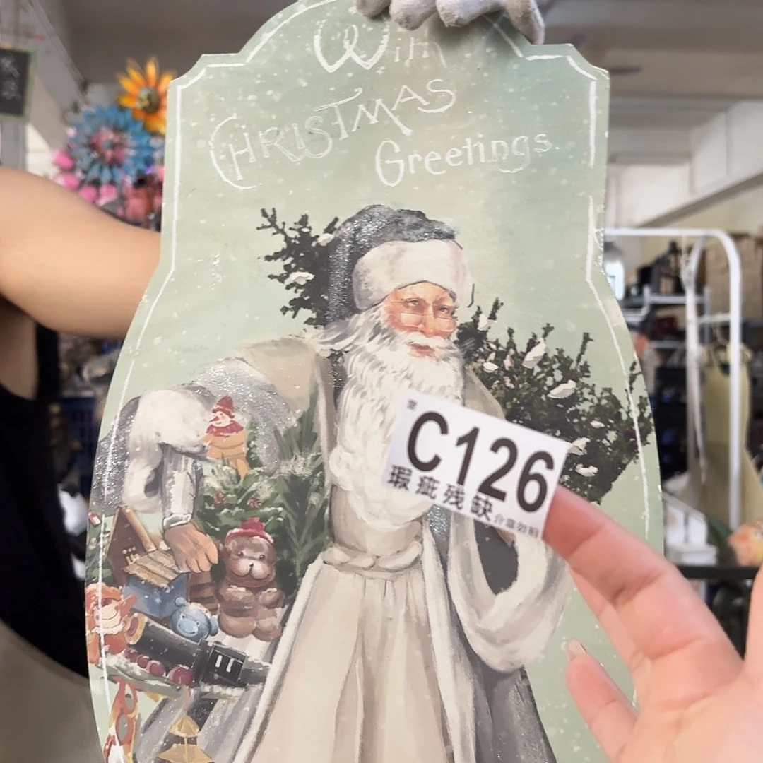 核桃木/黑胡桃（胡桃木）