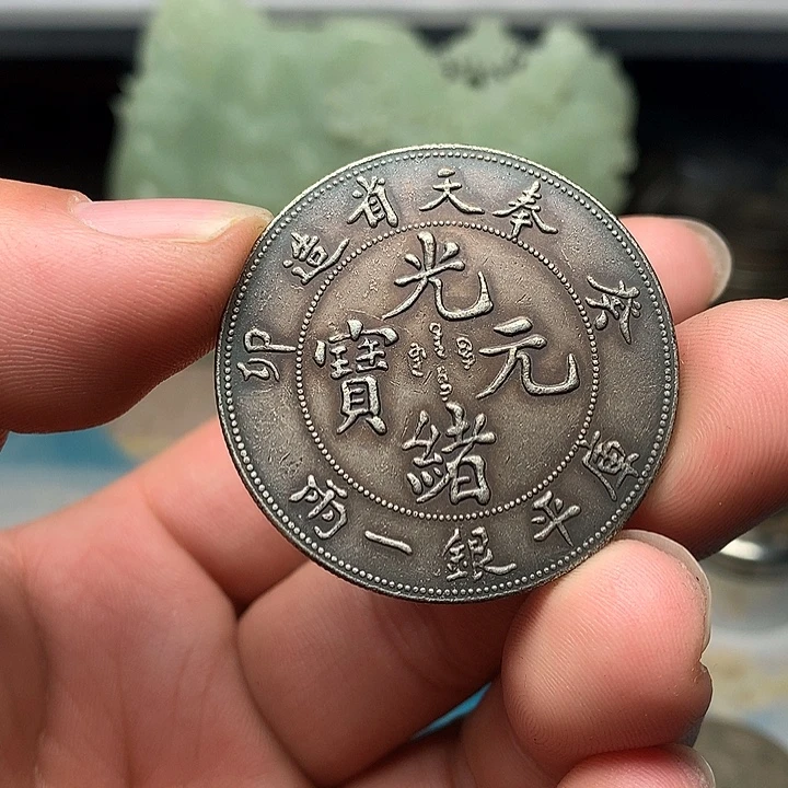 手工艺品琉璃888888888