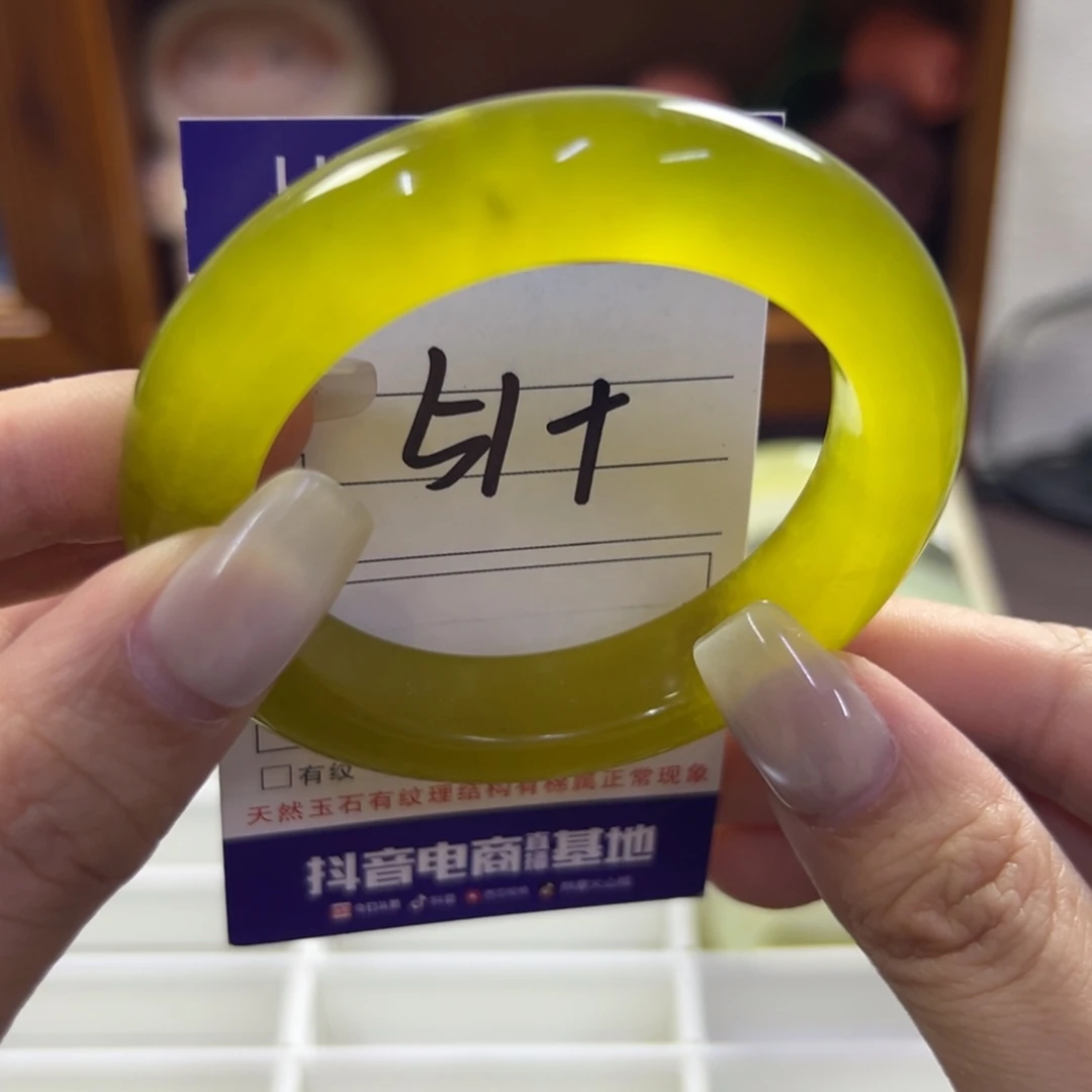 蛇纹石玉未镶嵌手镯728