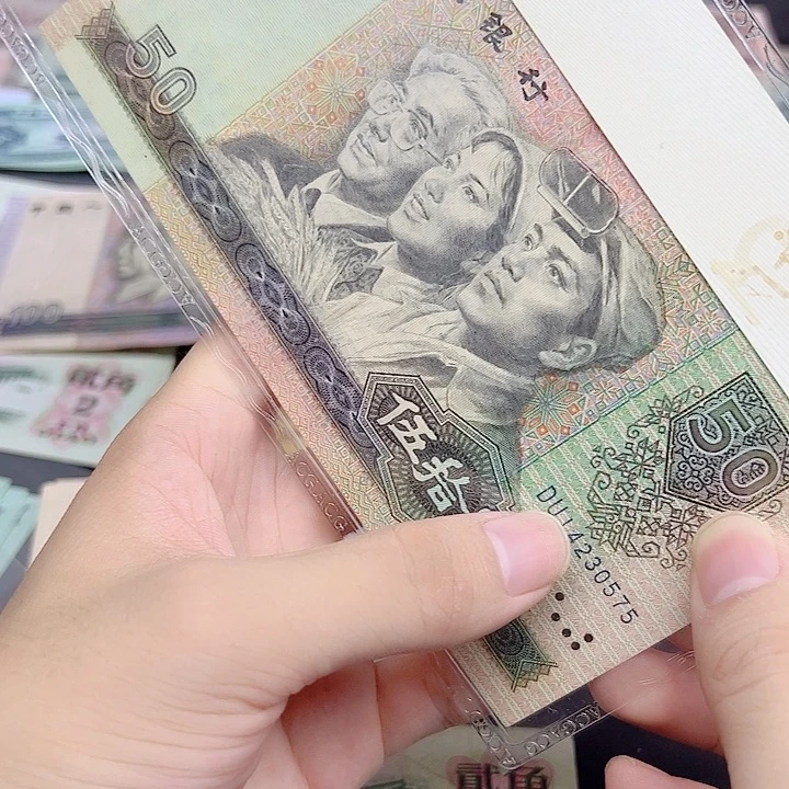 众诚直播间退市9050一张