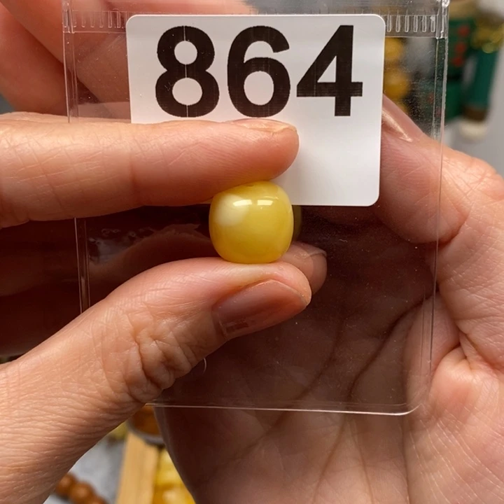 念***晞蜜蜡未镶嵌裸石13.4