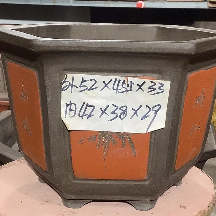 紫砂花盆花盆包邮