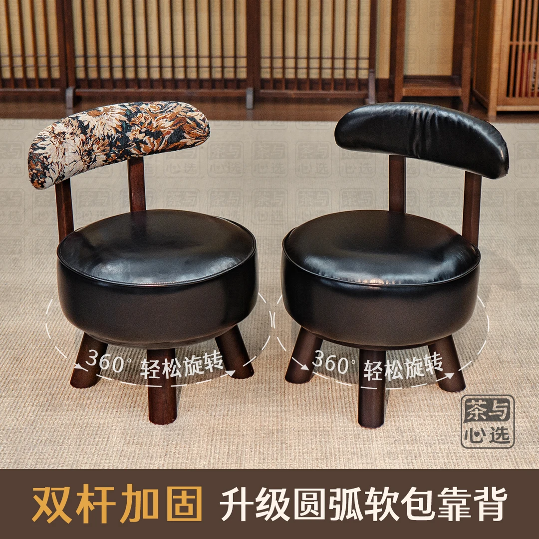 【双财旋转椅】家用双杆软包实木简约休闲卧室客厅沙发椅靠背椅