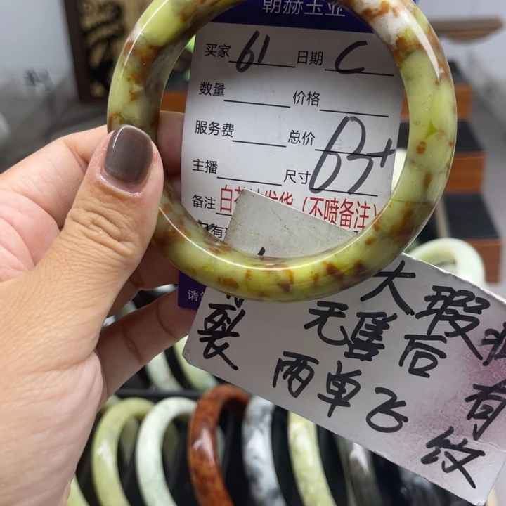 清***源未镶嵌蛇纹石玉手镯