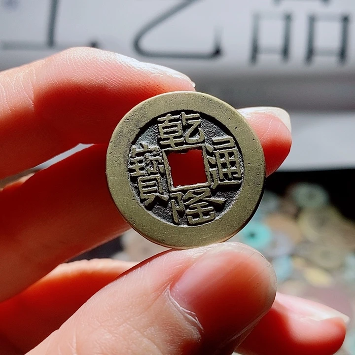 小陈小陈 手机工艺品挂件 山地隆一枚