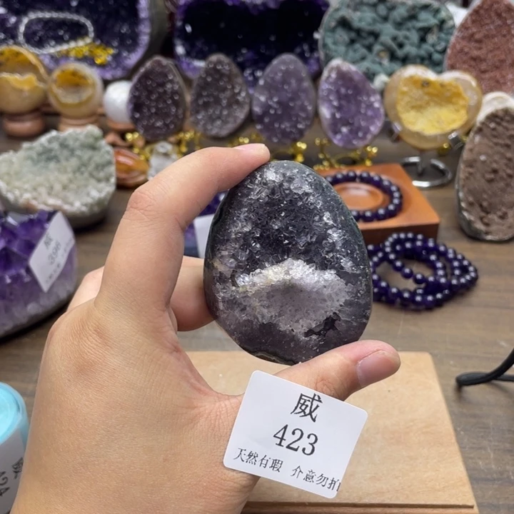 未镶嵌水晶珠宝半成品