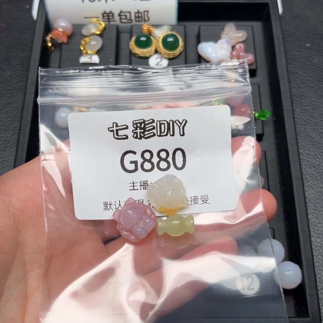 玛瑙/玉髓颈饰合金可***?