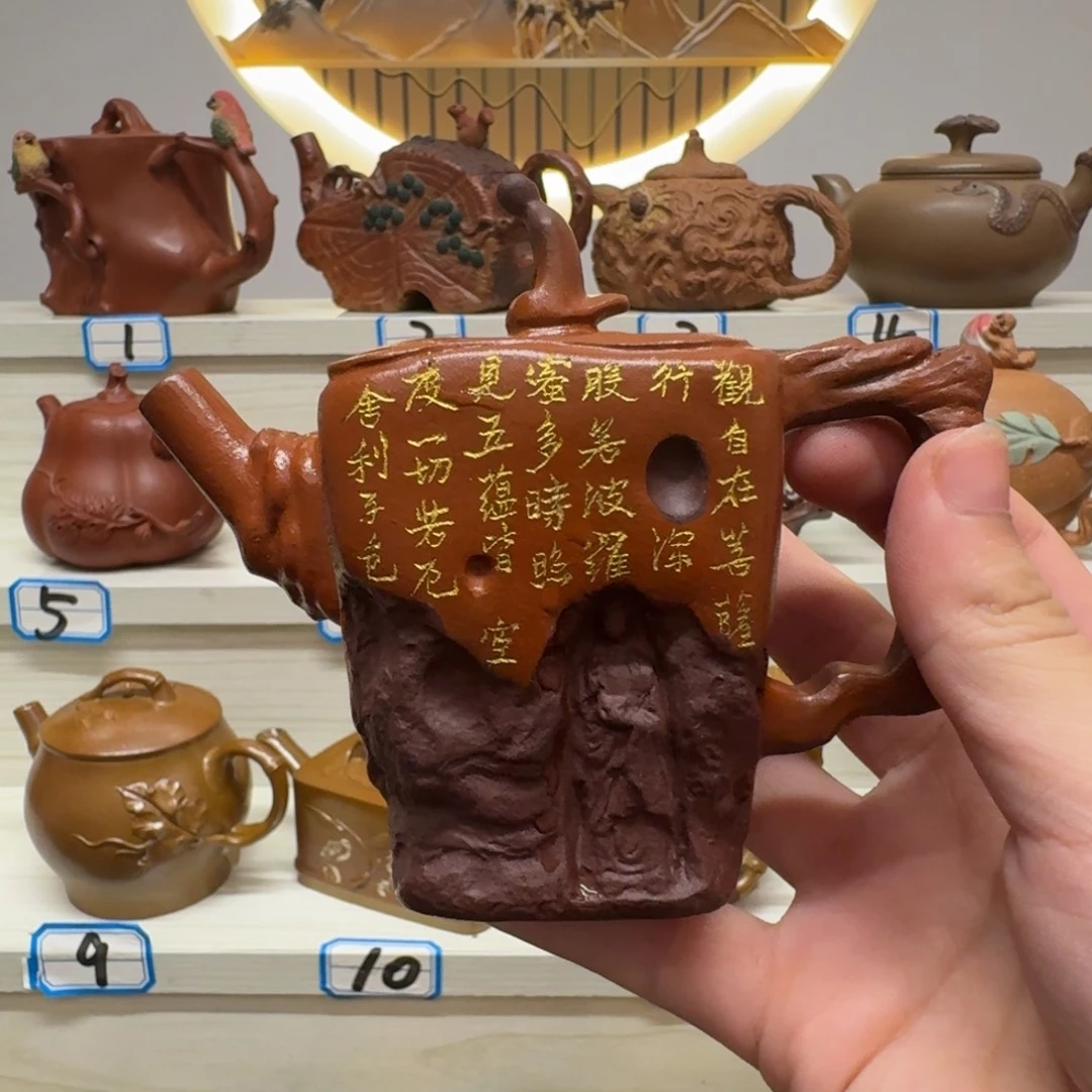 紫砂茶壶福利多多