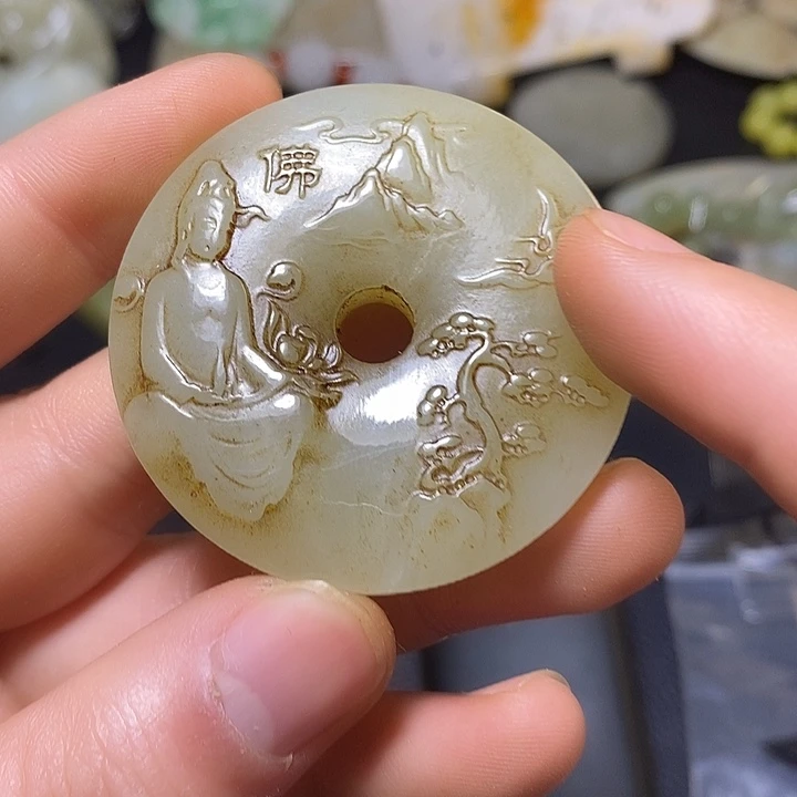 颈饰未镶嵌和田玉（糖玉）