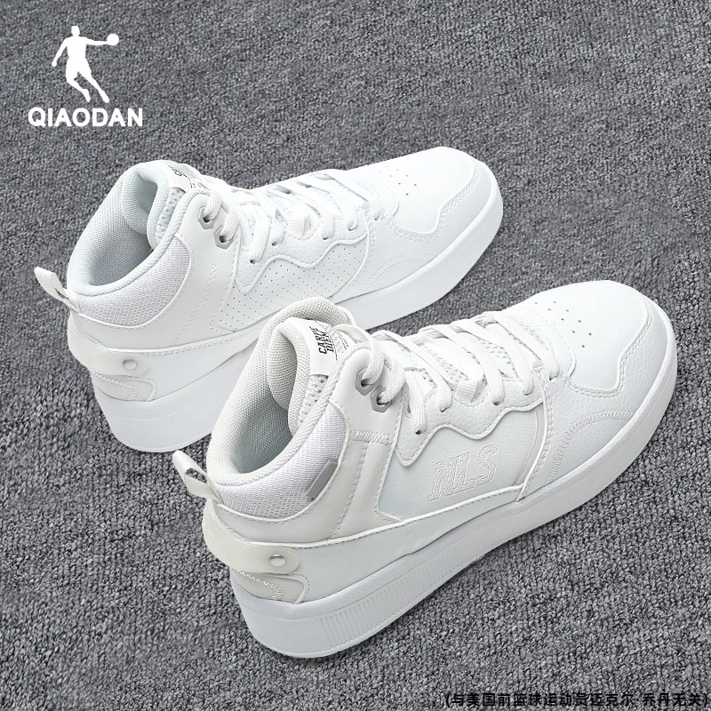 QIAODAN/乔丹运动板鞋女鞋小白鞋2025春季新款爆款百搭高帮运动鞋