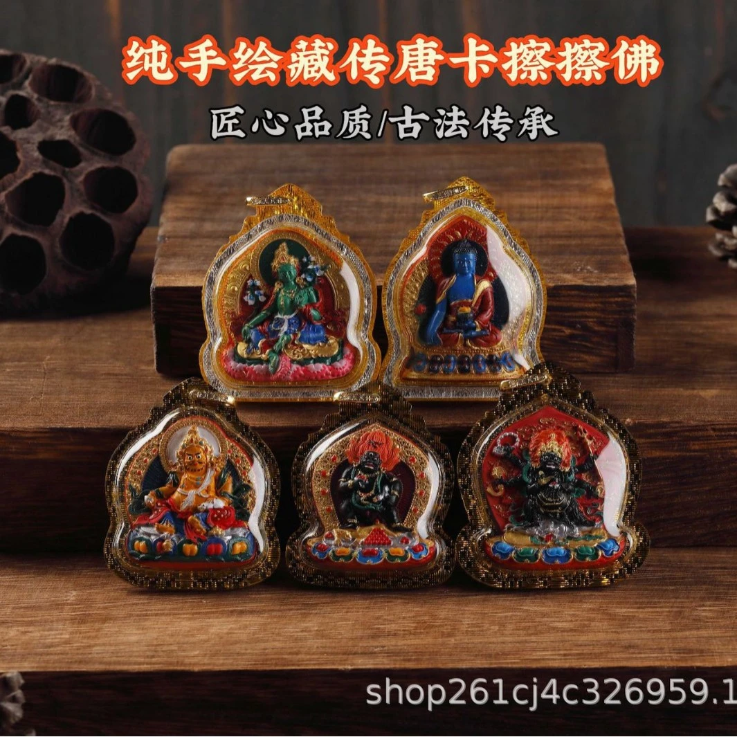 手工手绘泥塑擦擦大黑天黄黑老爷扎基绿度母觉沃