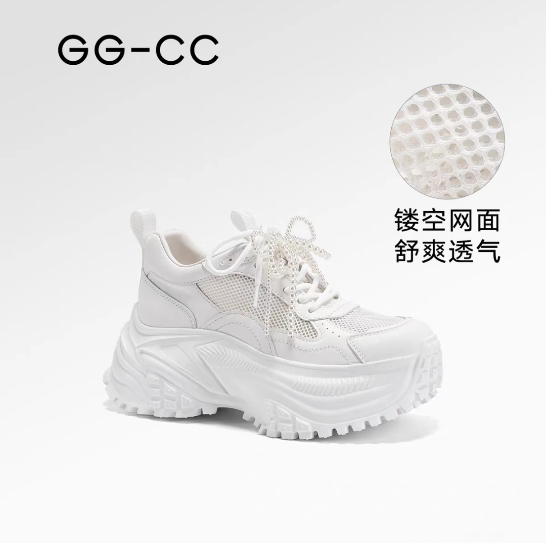 【云朵信笺】GGCC2025年夏季新款潮流厚底网面老爹鞋女增高小白鞋