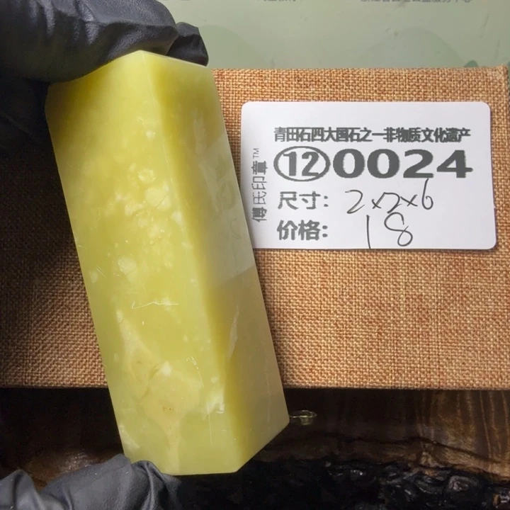 青田石2.26青田石雕厂家直销