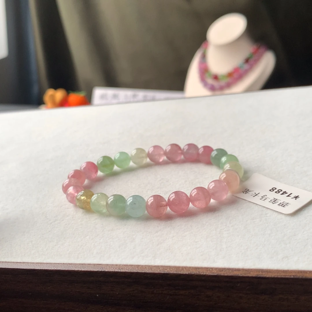 未镶嵌手链碧玺碧玺