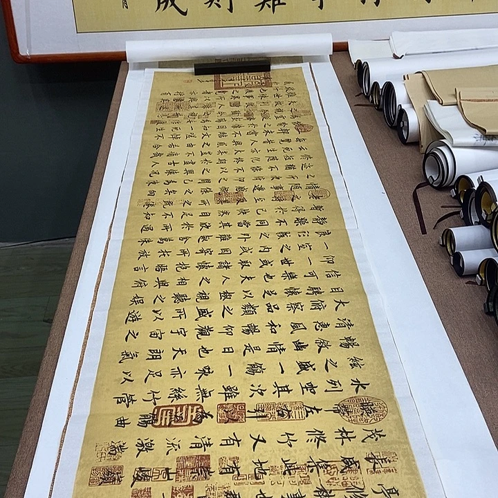 书法雷伟兰亭序花