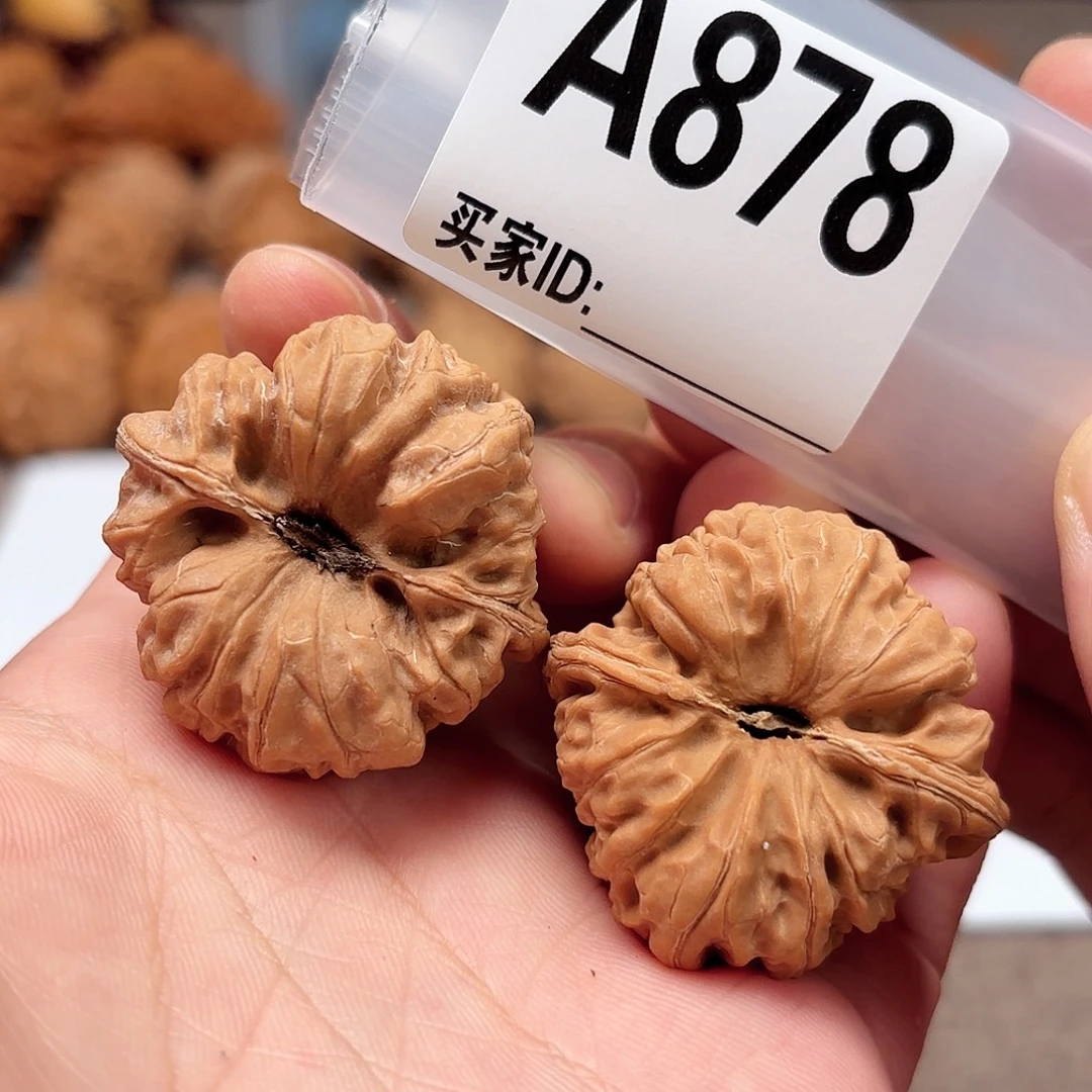 手串文玩核桃凹底878