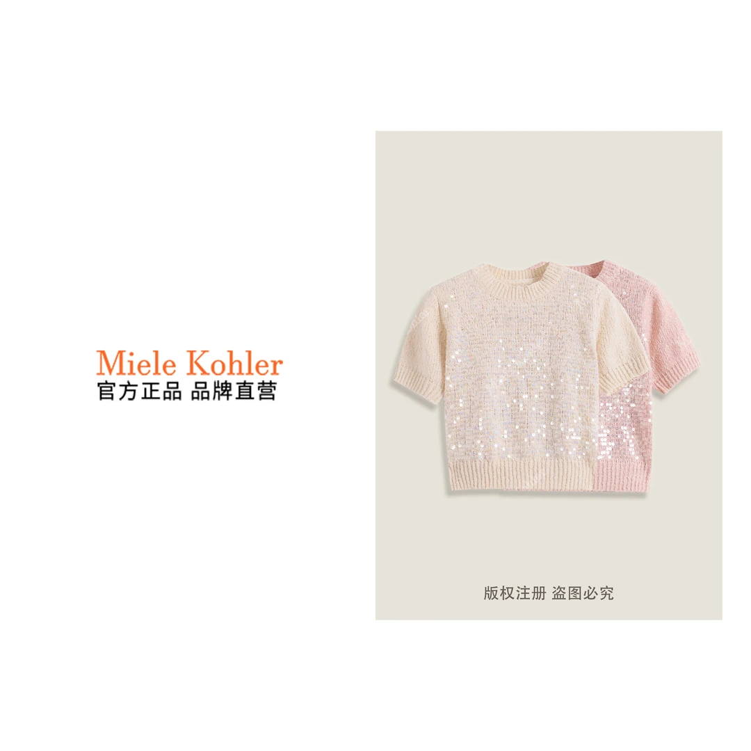 新款时尚百搭重工亮片设计毛衣短袖女款MKKQ36989【澳门小源同款】