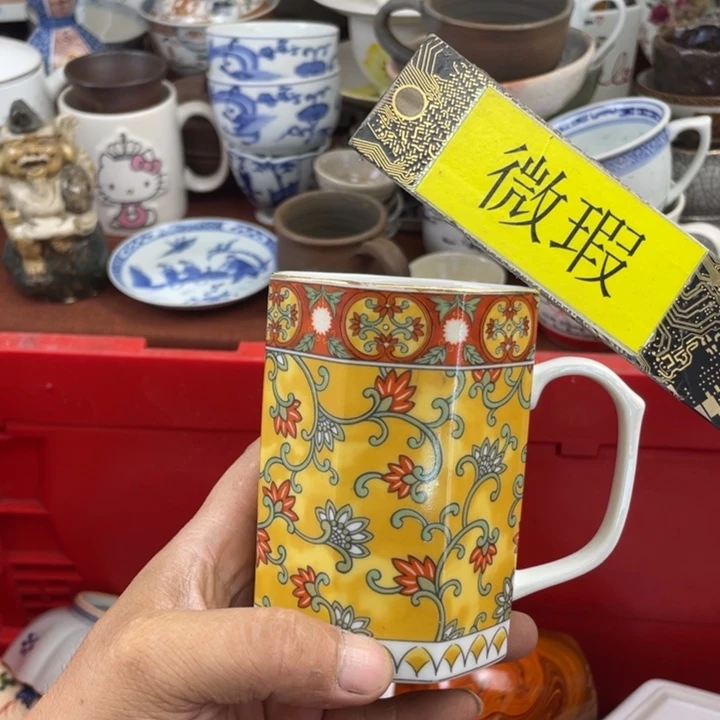 琉璃手工艺品开播了开播了开播了