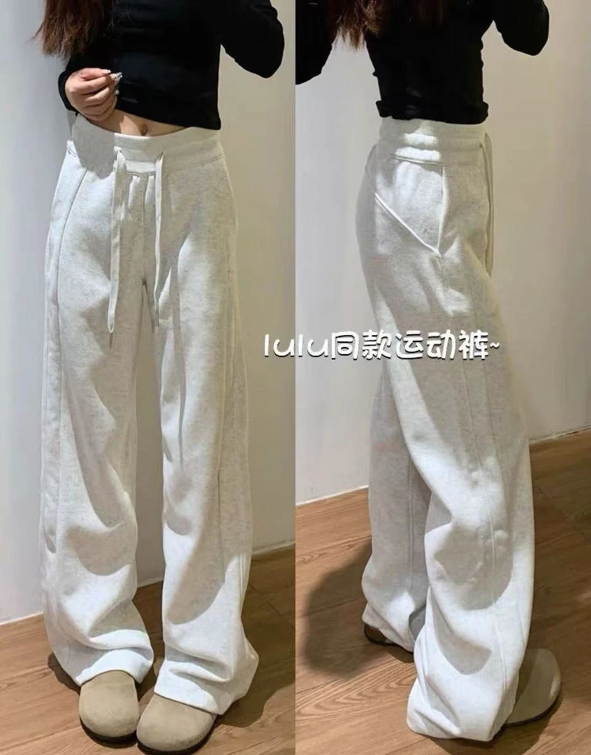 977 lu同款运动卫裤春秋款