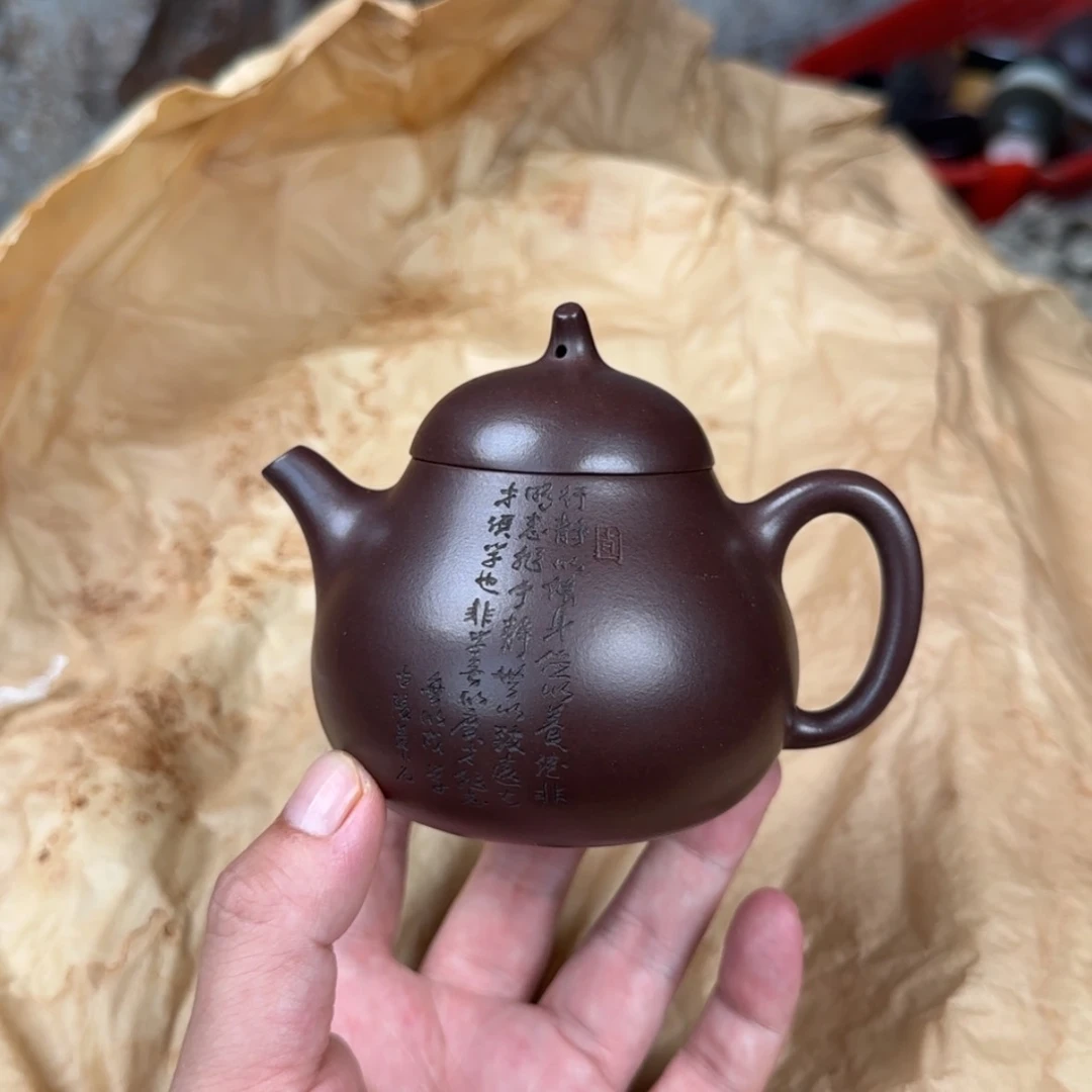 【闪购商品】茶壶紫砂紫砂茶具
