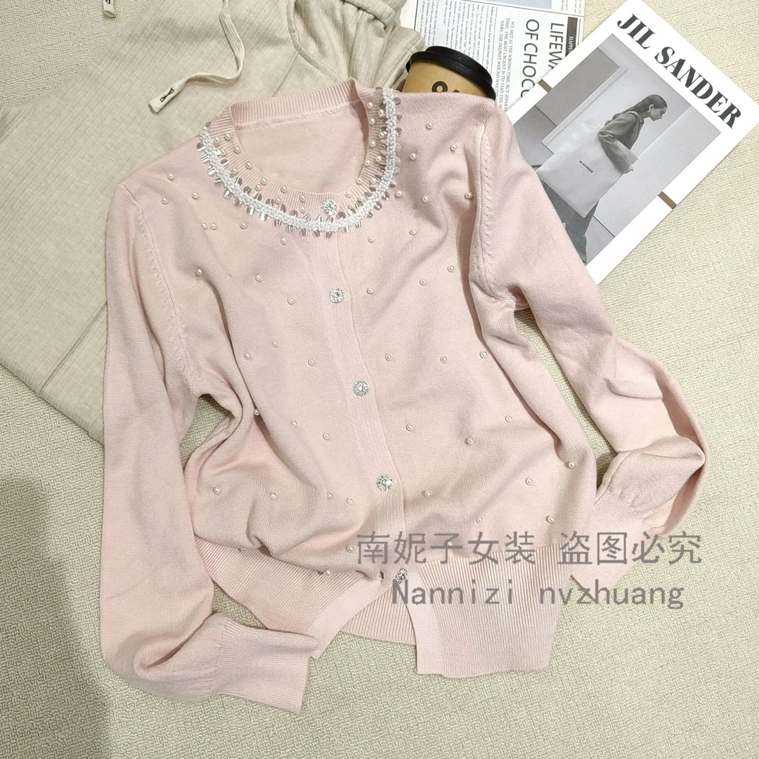 南妮子女装严选2025春季长袖钉珠轻奢圆领时尚柔软针织衫女XY187