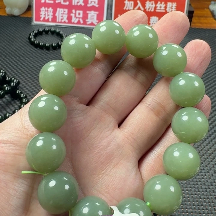 如****未镶嵌手链和田玉