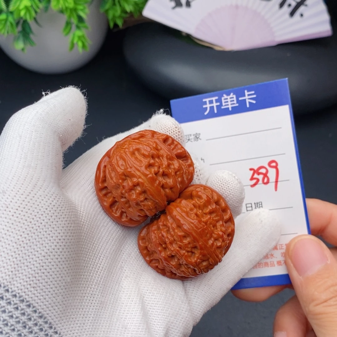 文玩核桃把件39球白389