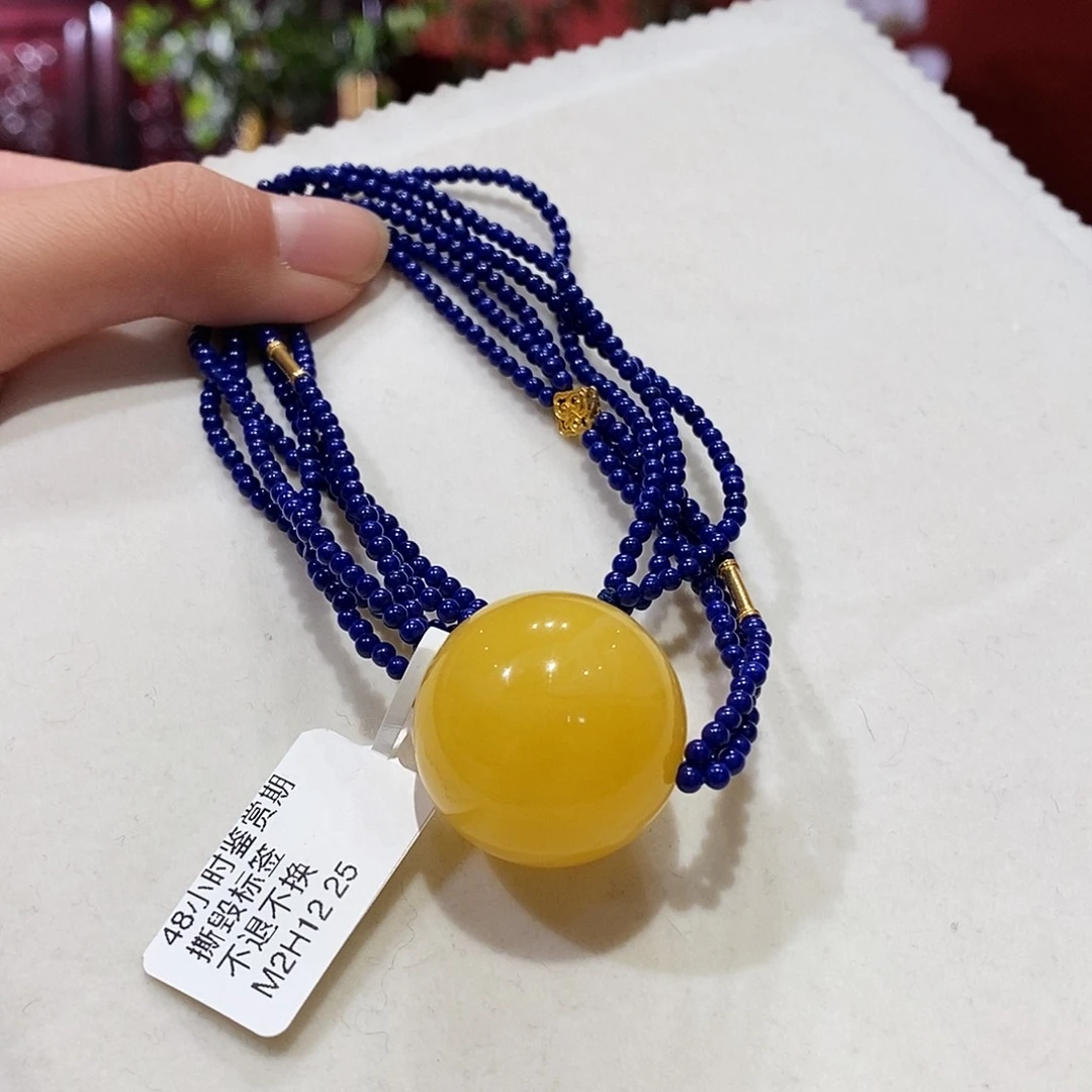 青金石未镶嵌颈饰