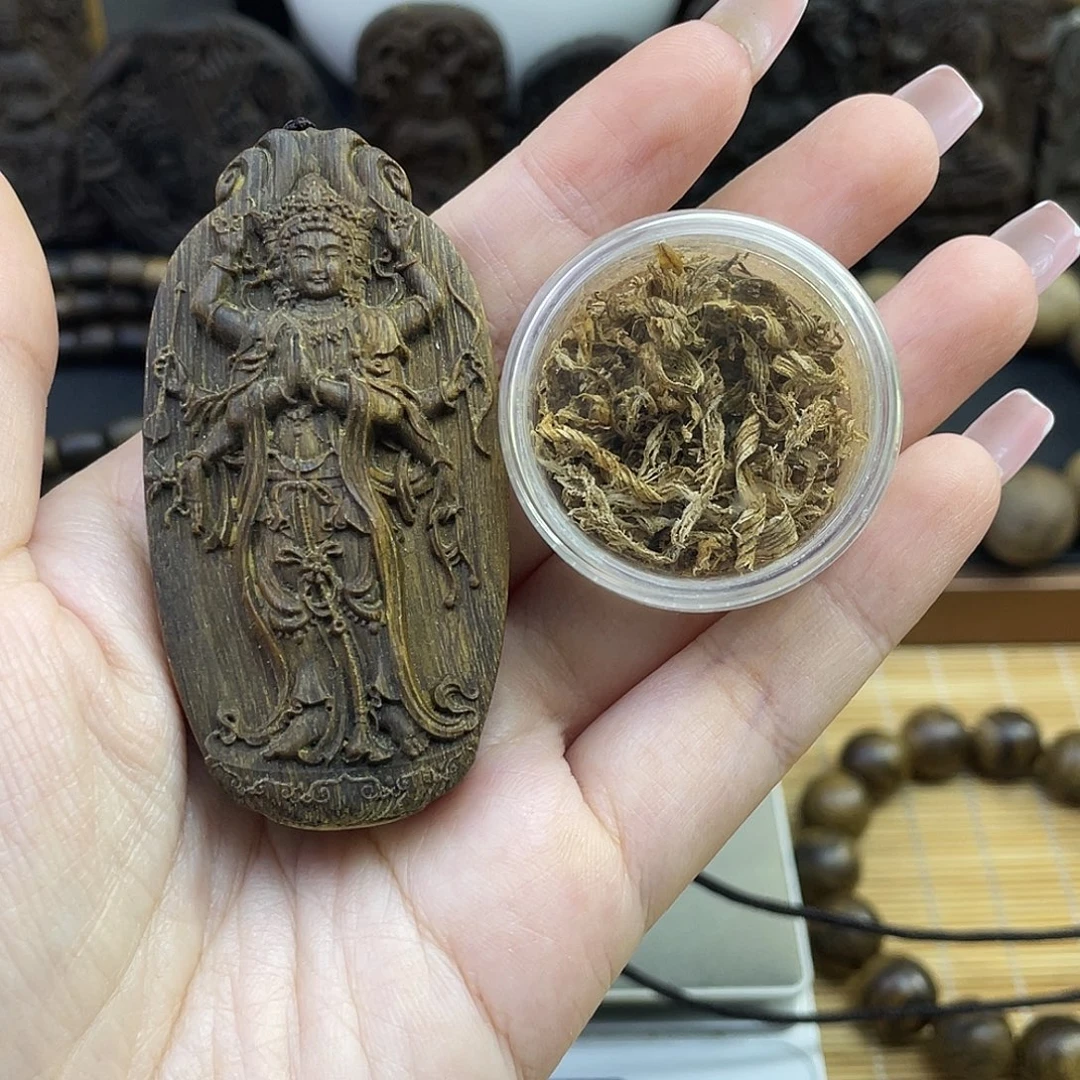 天***儿沉香沉香碎屑芽庄黄奇