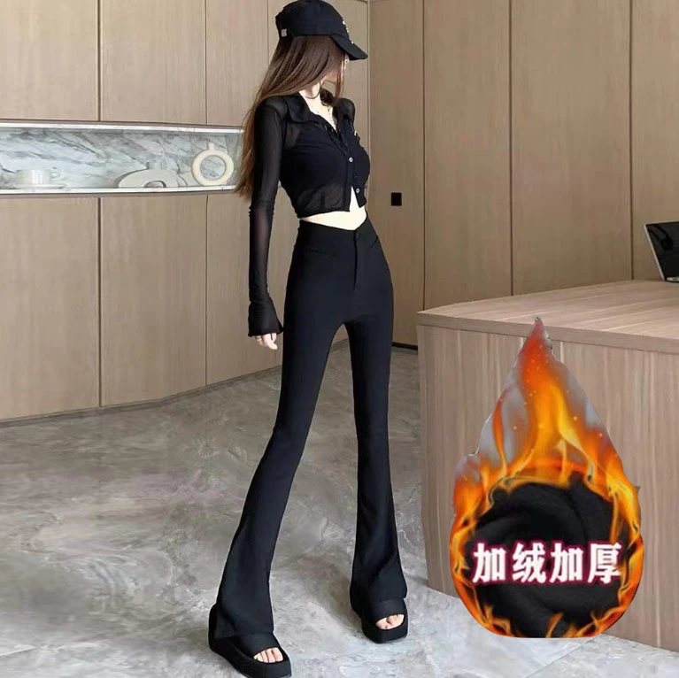 微喇气质修身喇叭裤高腰修身女秋冬季2025新款休闲马蹄裤271#