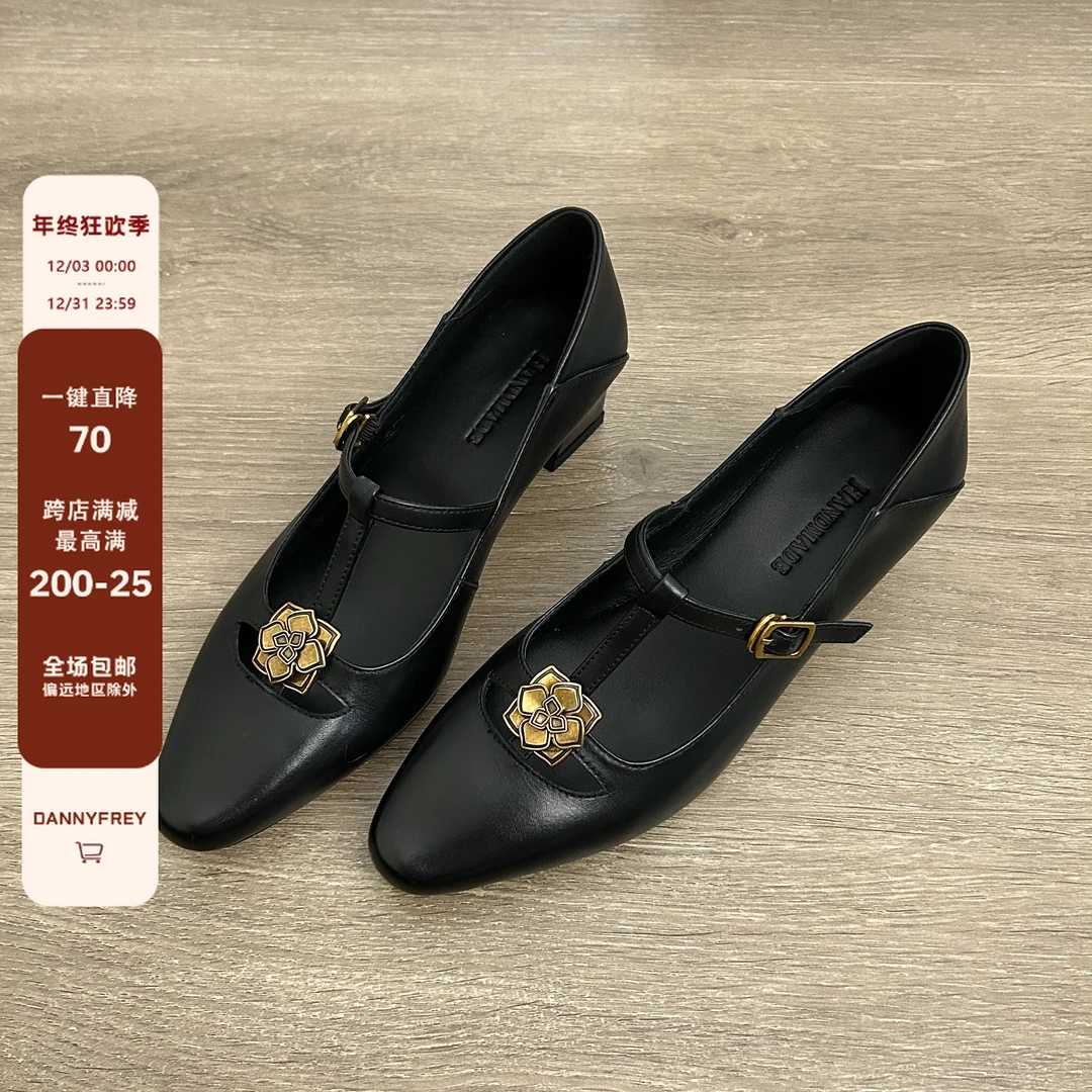 Dannyfrey法式金属花朵镂空气质女鞋复古方头T型扣带粗跟单鞋