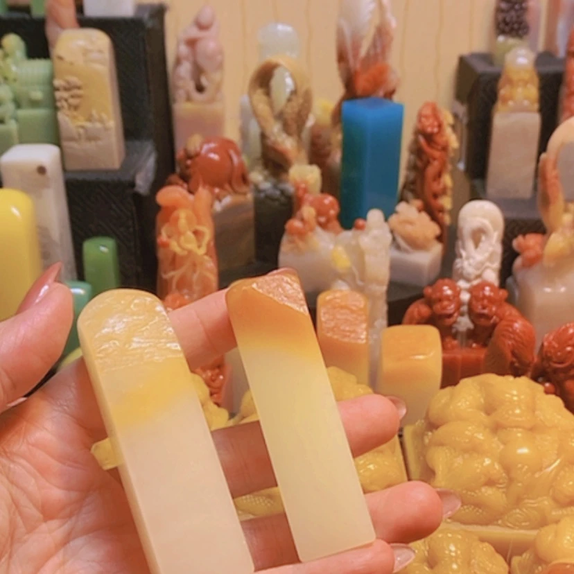 【闪购商品】寿山石印石