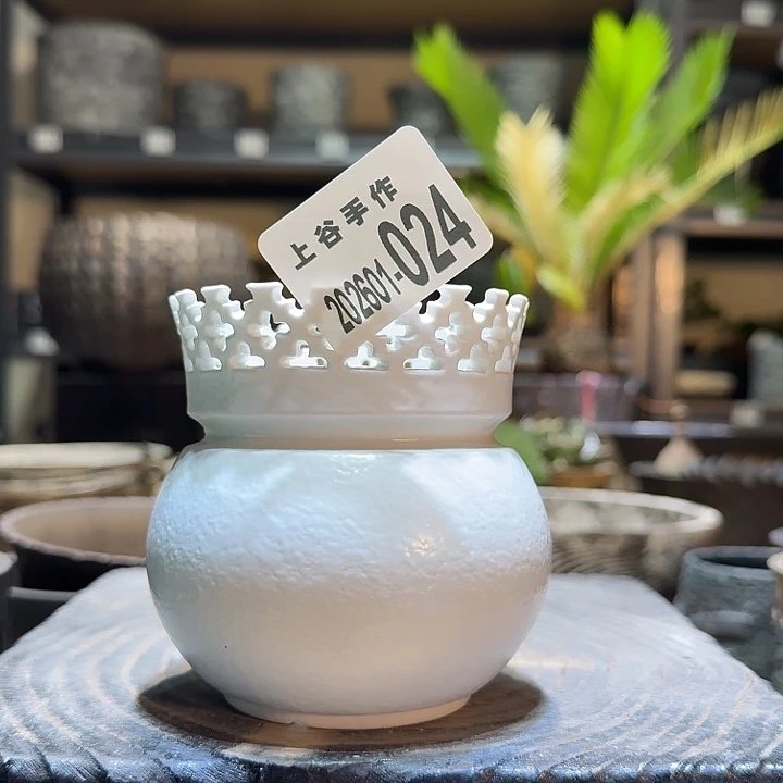 内口8高9.5镂空款