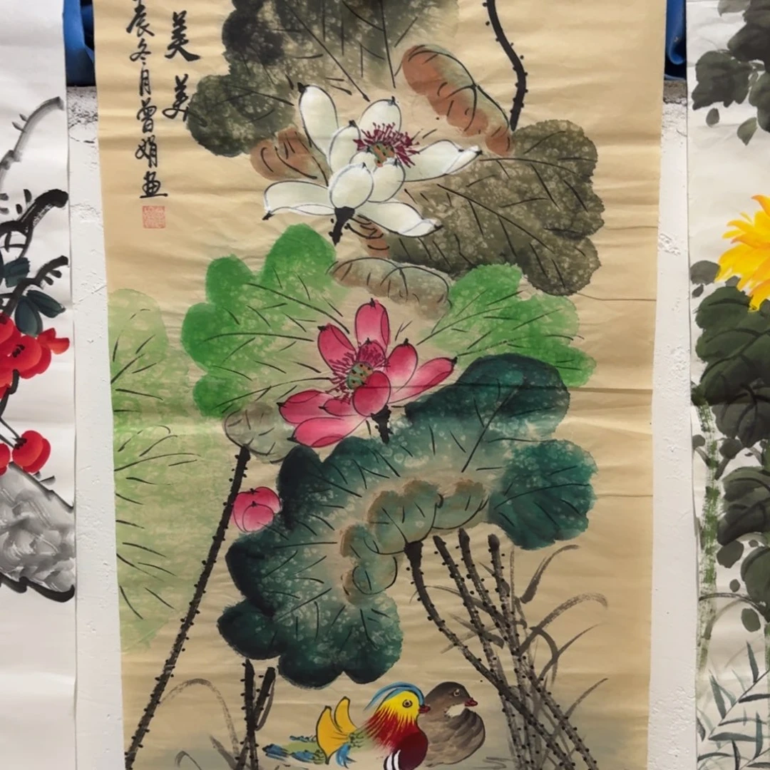 国画会娟艺术馆直播间