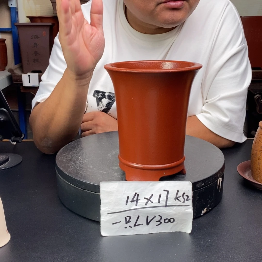 紫砂花盆货号一只LV300