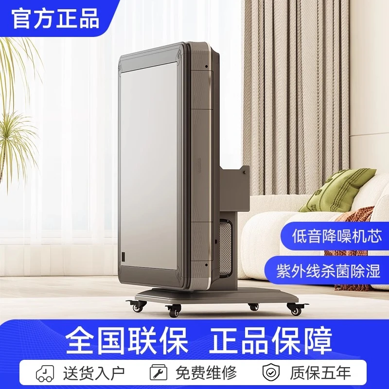 舰官旗方正品牌雀牌友自全自动麻将机家用电动折叠麻将桌低音取暖